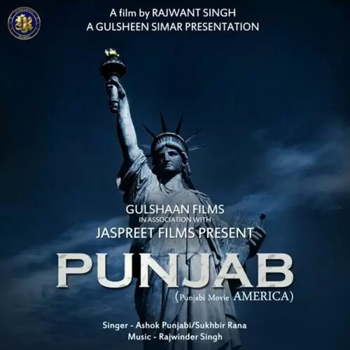 Punjab (From America) Ashok Punjabi Mp3 Download Song - Mr-Punjab
