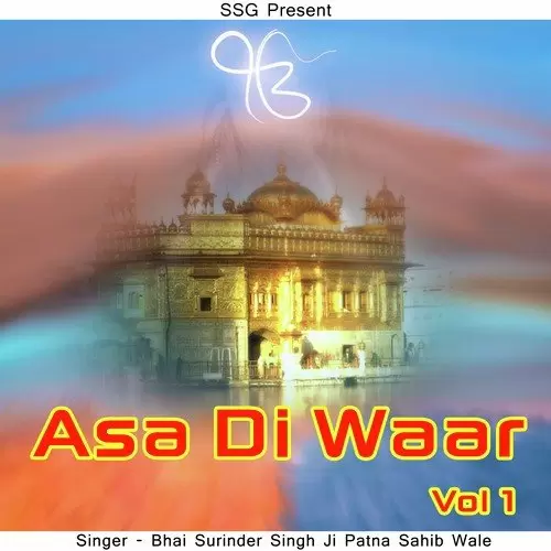 Asa Di Waar Part A Bhai Surinder Singh Ji Patna Saheb Wale Mp3 Download Song - Mr-Punjab