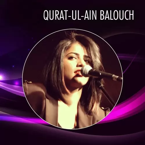 Akhiyaan Nu Qurat Ul Ain Balouch Mp3 Download Song - Mr-Punjab