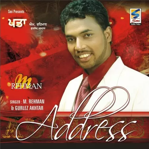 Bhul Gayi Menu Gurlej Akhtar Mp3 Download Song - Mr-Punjab