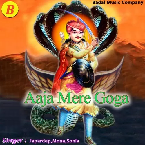 Das Mere Goga Ki Mona Mp3 Download Song - Mr-Punjab