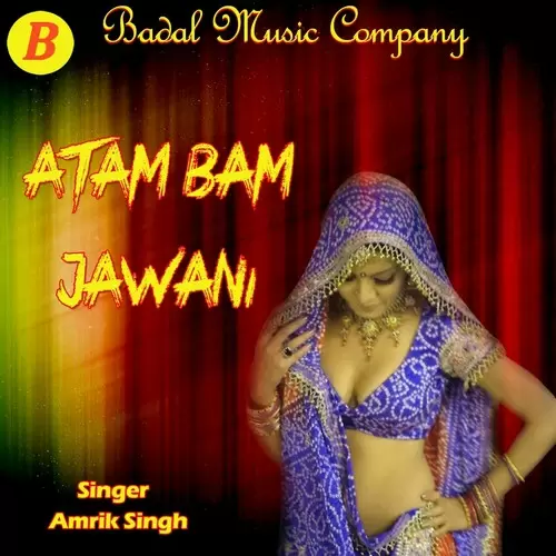 Patwari Pani Bharja Re Amrik Singh Mp3 Download Song - Mr-Punjab