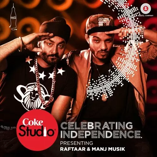 Allah Veh Coke Studio @ MTV Season 4: Episode 5 Manj Musik Mp3 Download Song - Mr-Punjab