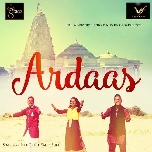 Ardaas Jeet Gannguli Mp3 Download Song - Mr-Punjab