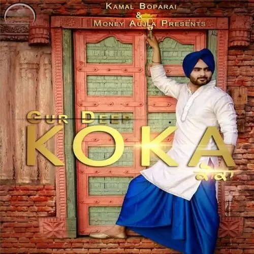 Koka Gur Deep Mp3 Download Song - Mr-Punjab