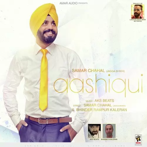 Chitte Da Shoukeen Samar Chahal Mp3 Download Song - Mr-Punjab