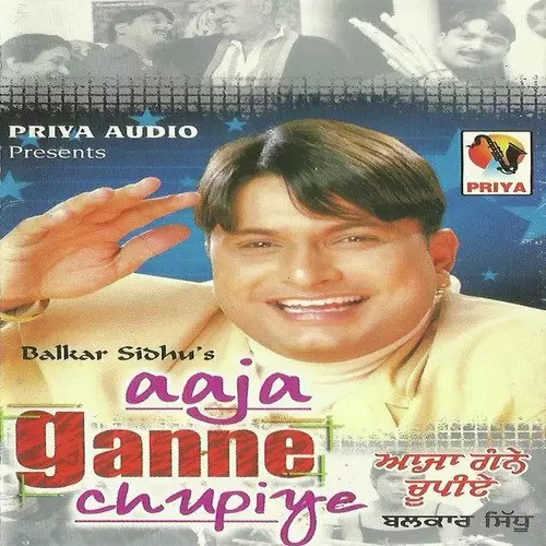 Chhoriye Ni Chhoriye Balkar Sidhu Mp3 Download Song - Mr-Punjab