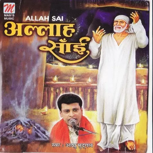 Sab Hai Sai Ko Khabar Ashu Mudhgal Mp3 Download Song - Mr-Punjab