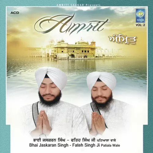 Amritt Peevai Amar So Hoye Bhai Jaskaran Singh Ji Patiala Wale Mp3 Download Song - Mr-Punjab