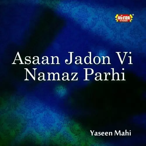 Teri Agai Yaad Purani Yaseen Mahi Mp3 Download Song - Mr-Punjab