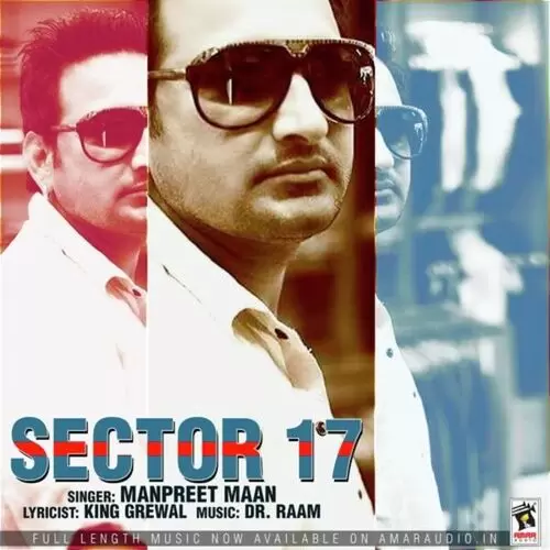 Sector 17 Manpreet Maan Mp3 Download Song - Mr-Punjab