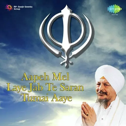 Aapeh Mel Laye Bhai Harbans Singh Jagadhri Wale Mp3 Download Song - Mr-Punjab