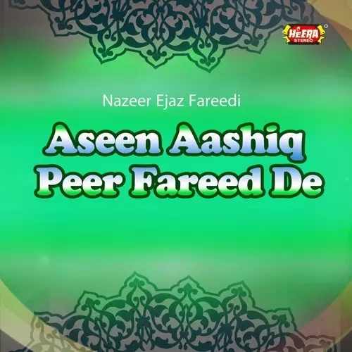 Imam Uddin Sohna Nazeer Ejaz Fareedi Mp3 Download Song - Mr-Punjab