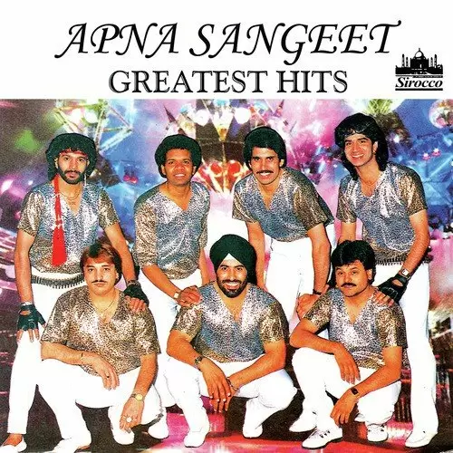 Mera Yaar Vajay Dhol Punjabi Bhangra Mp3 Download Song - Mr-Punjab