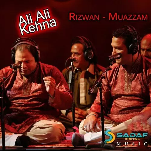 Ali Ali Kehna, Vol. 2 Songs