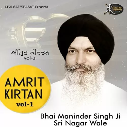 Bisam Bhai Bhai Maninder Singh Ji Sri Nagar Wale Mp3 Download Song - Mr-Punjab