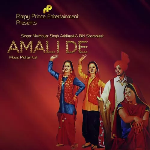 Amali De Mare Mukhtiyar Singh Addliwall Mp3 Download Song - Mr-Punjab