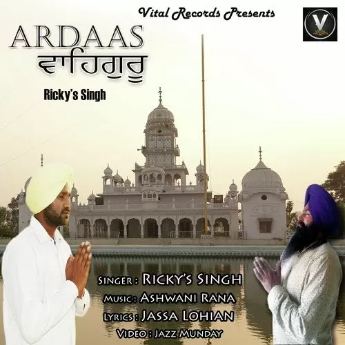 Ardaas Waheguru Ricky Mp3 Download Song - Mr-Punjab