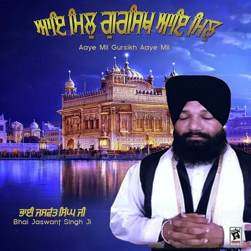 Bhaj Man Mere Ekko Naam Bhai Jaswant Singh Kapurthaley Wale Mp3 Download Song - Mr-Punjab