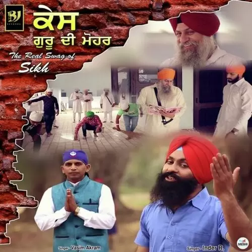 Kes Guru Di Mohar Inder R Mp3 Download Song - Mr-Punjab