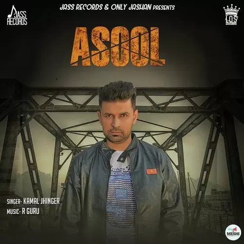 Asool Kamal Jhinger Mp3 Download Song - Mr-Punjab