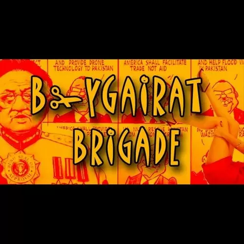 Aalu Anday - Single Song by Beygairat Brigade - Mr-Punjab