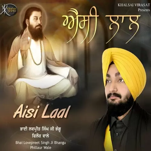 Aarti Bhai Lovepreet Singh Ji Bhangu Phillaur Wale Mp3 Download Song - Mr-Punjab
