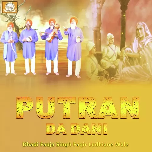 Aisa Putran Da Dani Bhai Fauja Singh Fakir Mp3 Download Song - Mr-Punjab