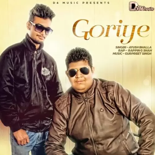 Goriye Bhai Gurkirat Singh Ji Boota SinghHazoori Ragi Sri Darbar Sahib Amritsar Mp3 Download Song - Mr-Punjab