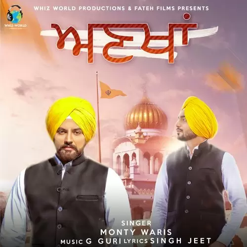 Ankhan Monty Mp3 Download Song - Mr-Punjab