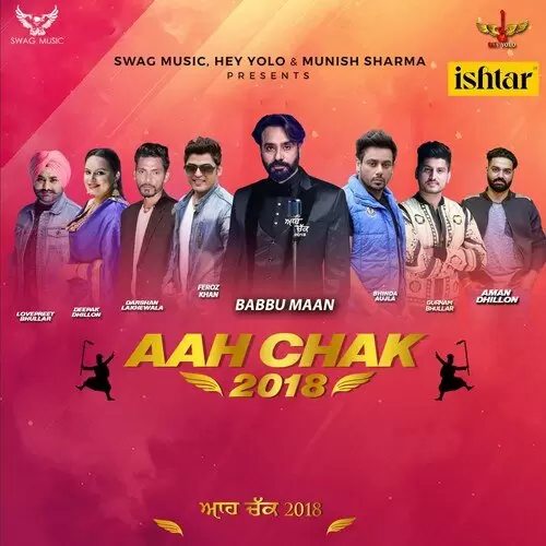 Chakvi Mandeer Tera Sam Singh Mp3 Download Song - Mr-Punjab