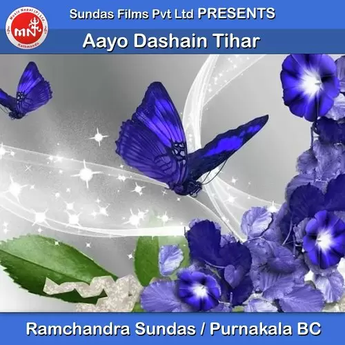 Aayo Dashain Tihar Ramchandra Sundas Mp3 Download Song - Mr-Punjab