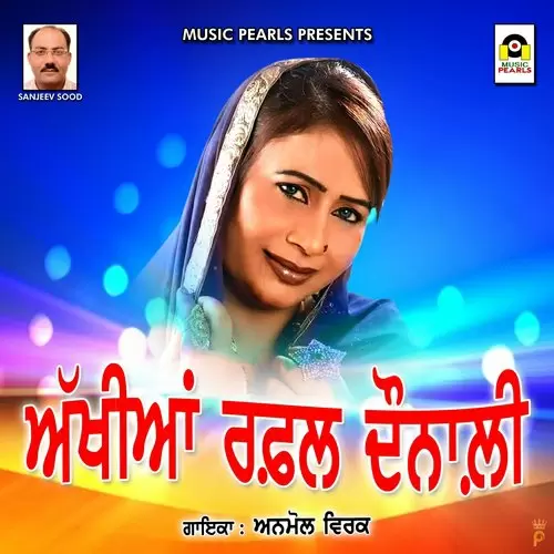 Akhiyan Rafal Donali Anmol Virk Mp3 Download Song - Mr-Punjab