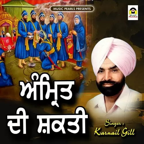 Amrit Di Shakti Karnail Gill Mp3 Download Song - Mr-Punjab