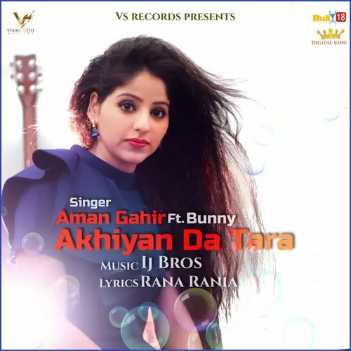 Akhiyan Da Tara Aman Gahir Mp3 Download Song - Mr-Punjab