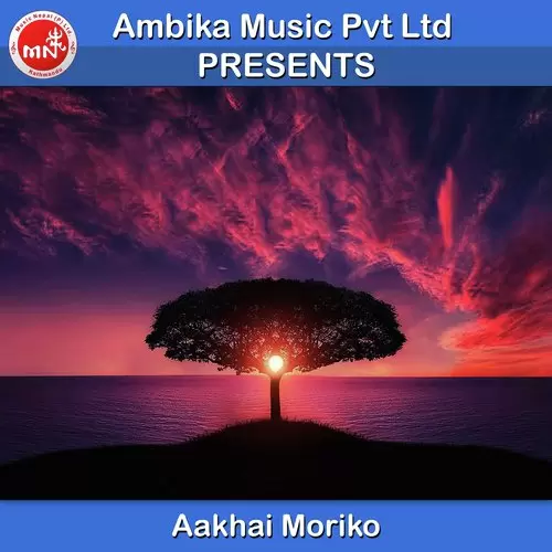 Aakhai Moriko Aarati Khadka Mp3 Download Song - Mr-Punjab