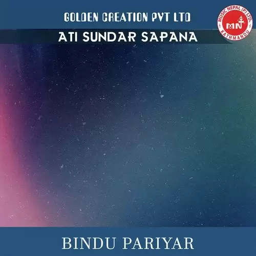 Ati Sundar Sapana Bindu Pariyar Mp3 Download Song - Mr-Punjab