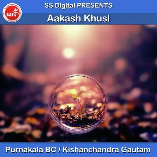 Aakash Khusi Purnakala Bc Mp3 Download Song - Mr-Punjab