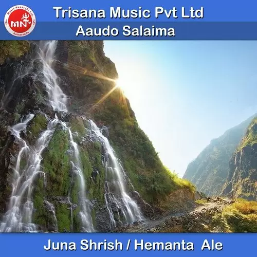 Aaudo Salaima Juna Shrish Mp3 Download Song - Mr-Punjab