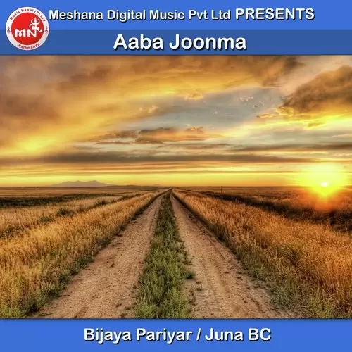 Aaba Joonma Bijaya Pariyar Mp3 Download Song - Mr-Punjab