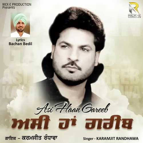 Chittye Kabutrie Karamjit Randhawa Mp3 Download Song - Mr-Punjab