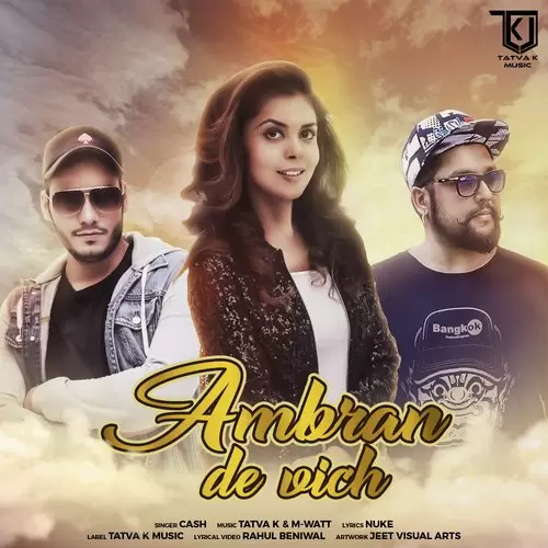 Ambran De Vich Cash Mp3 Download Song - Mr-Punjab