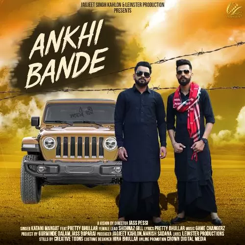 Ankhi Bande Katani Mangat Mp3 Download Song - Mr-Punjab