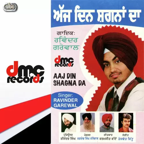 Aj Din Shagna Da - Album Song by Ravinder Garewal - Mr-Punjab