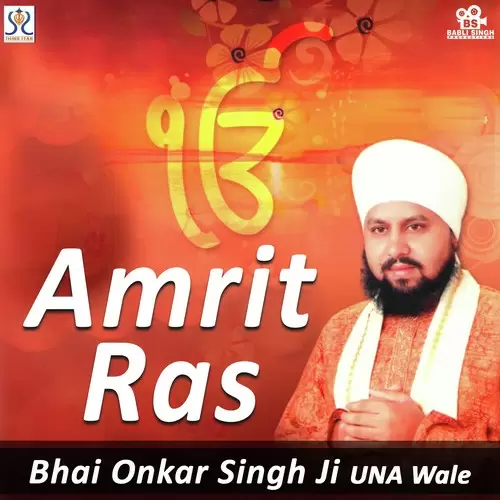 Dagmag Chad Re  Bhai Onkar Singh Mp3 Download Song - Mr-Punjab