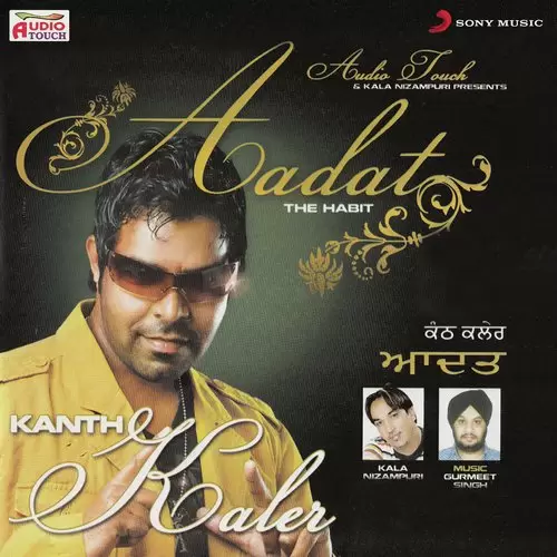 Aadat Kanth Kaler Mp3 Download Song - Mr-Punjab