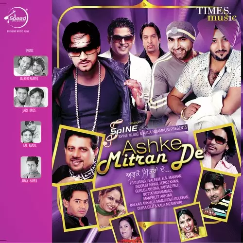 Ishqe Di Guddi Master Saleem Mp3 Download Song - Mr-Punjab
