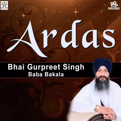 Ardas Kari Prabh Apne Bhai Gurpreet Singh Mp3 Download Song - Mr-Punjab