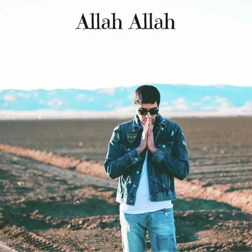 Allah Allah Anwaar Ali Mp3 Download Song - Mr-Punjab