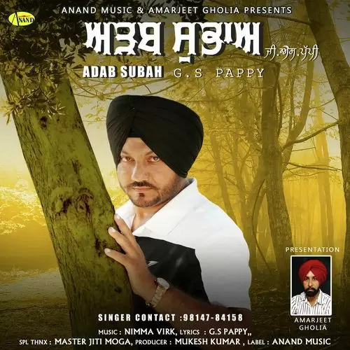 Adab Subah G.S. Pappy Mp3 Download Song - Mr-Punjab